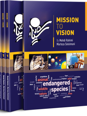 کتاب vision (ویژن) دهم دست دوم
